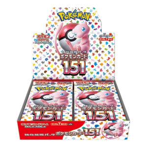 2666
