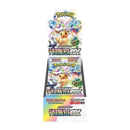 71191 71191