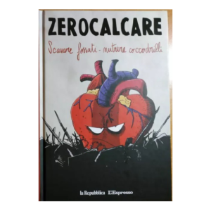 75570