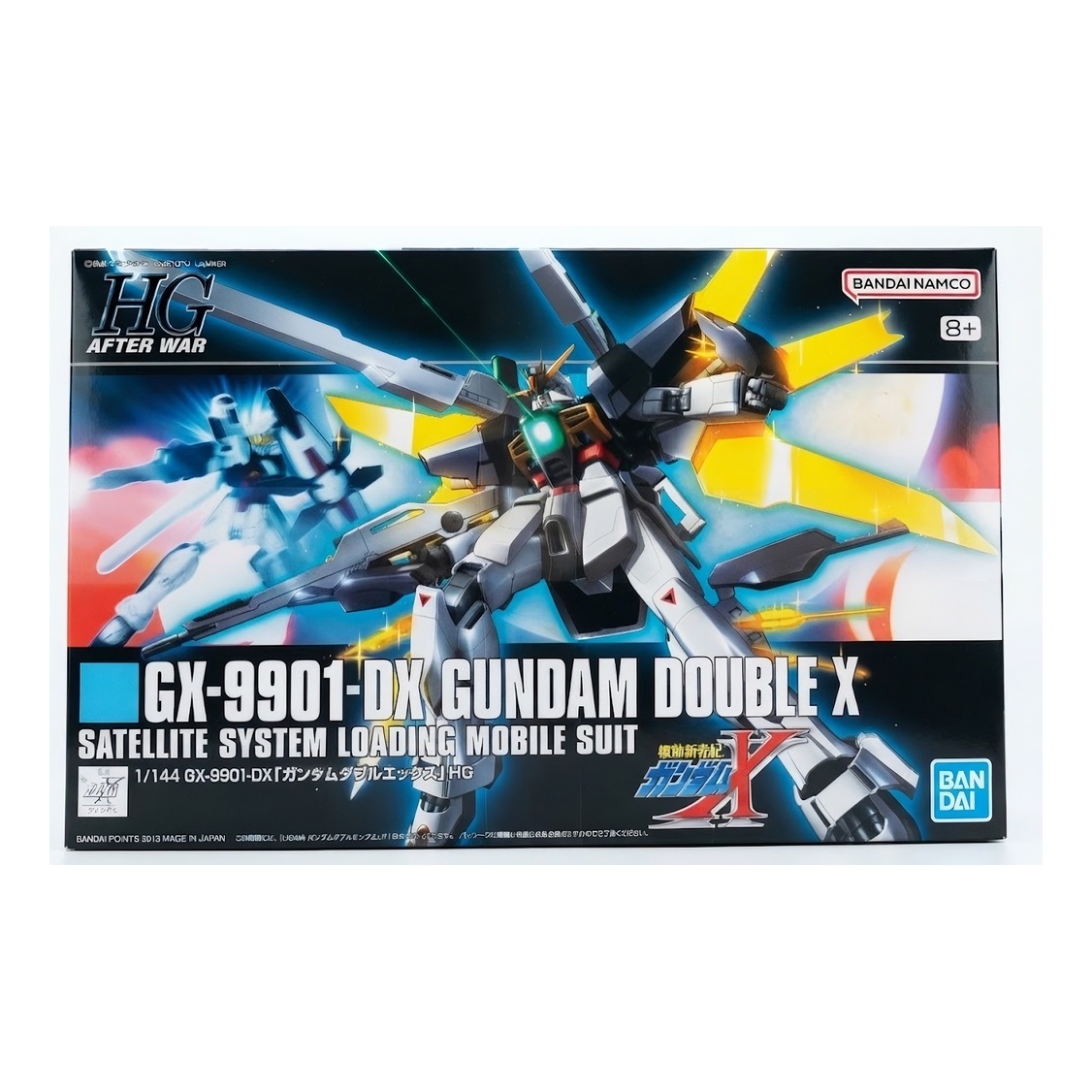 82081 82081