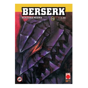 11841
