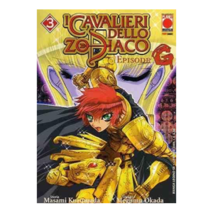 12271