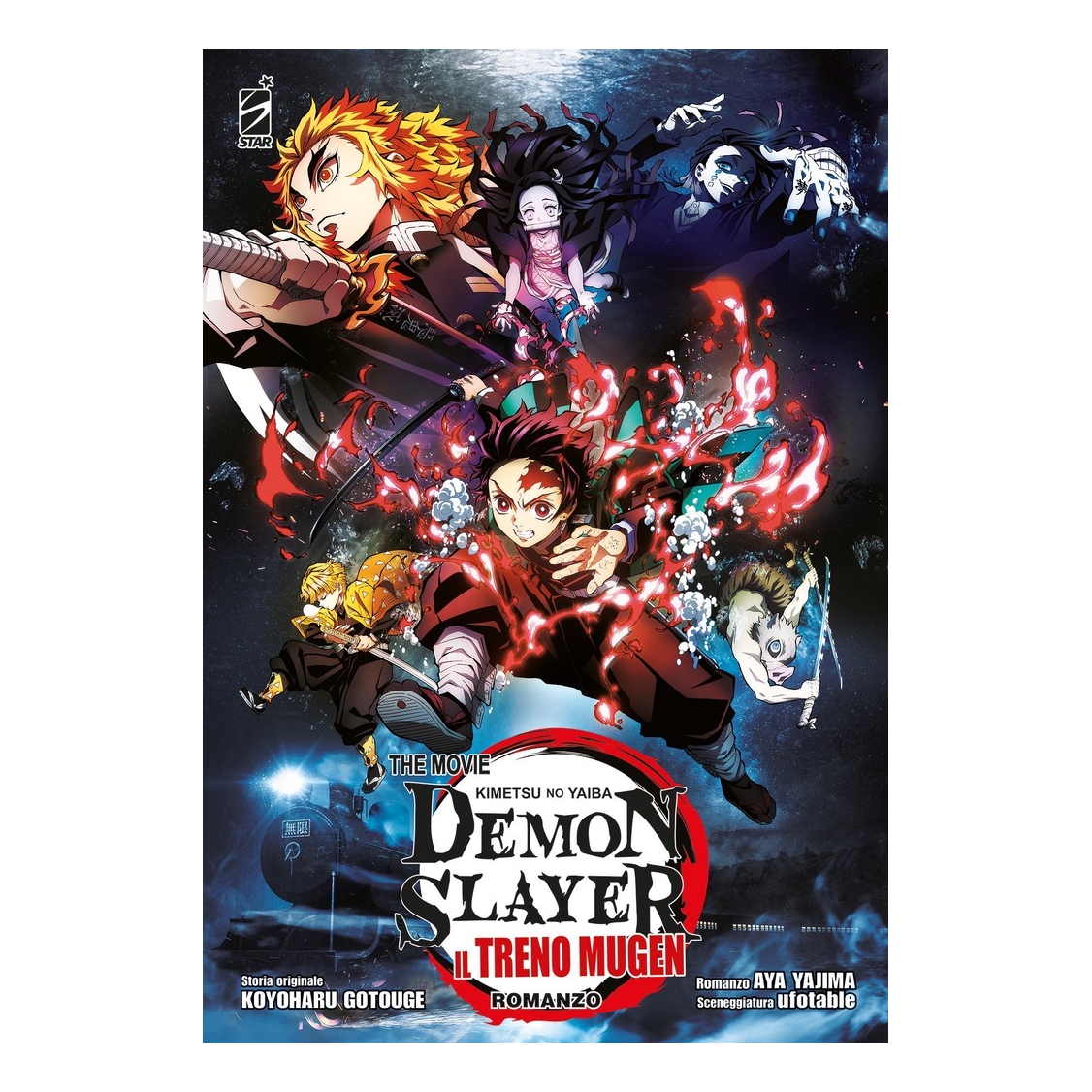 1918 1918
