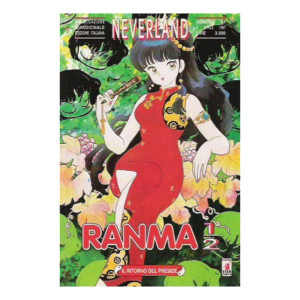 3776