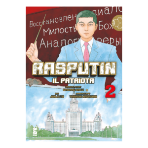41942