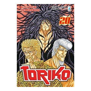 49931