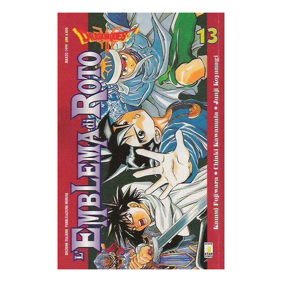 5451 5451