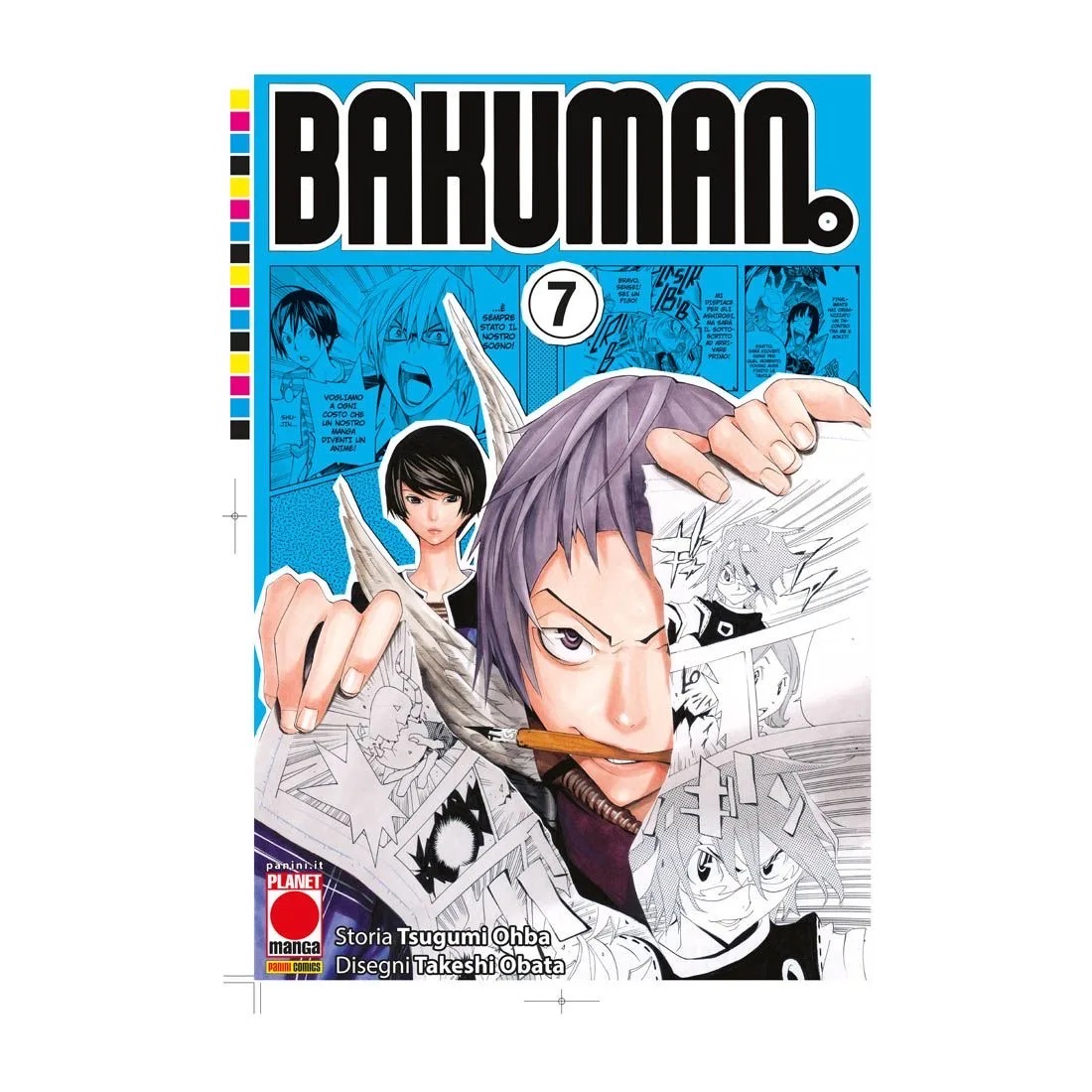 5822 5822