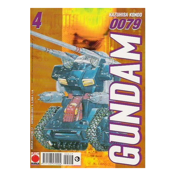 7522 7522