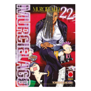 9831